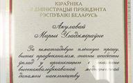 1 — копия